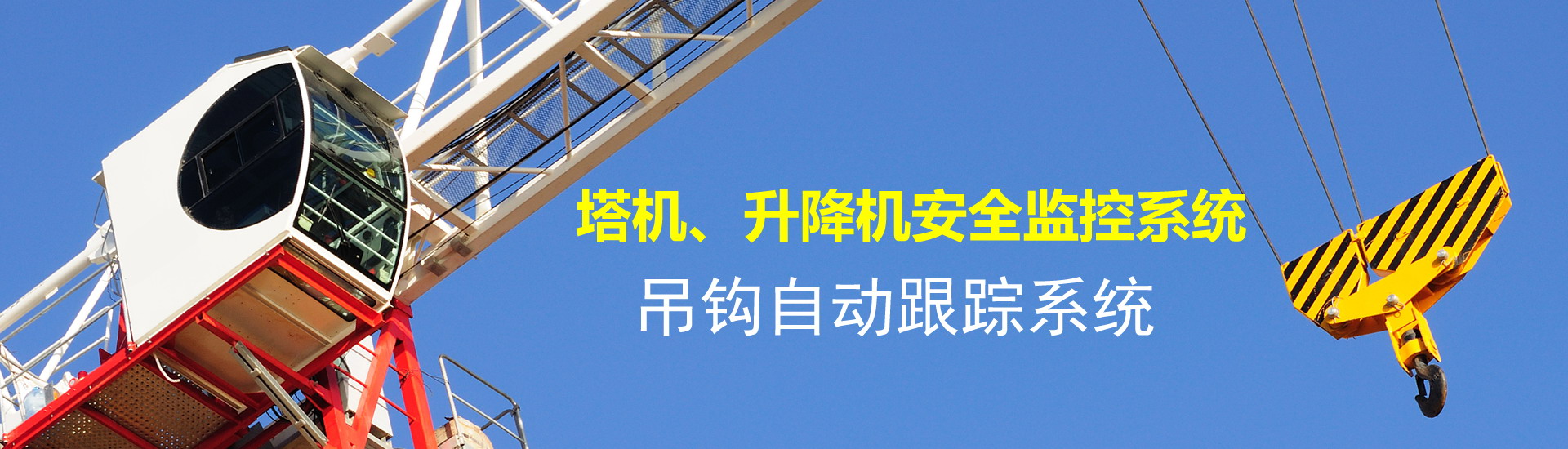 PC端幻燈二